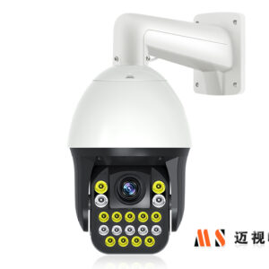 Гадна камер 4MP WIFI 4G PTZ