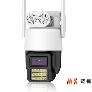 Гадна камер PTZ Wifi 4G