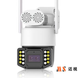 Гадна камер 4MP WIFI PTZ