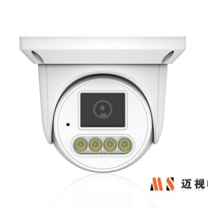 Дотор Камер 4mp