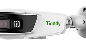 Гадна камер